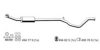 ERNST 505079 Middle Silencer